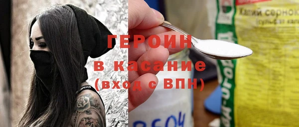 гашиш Алексин