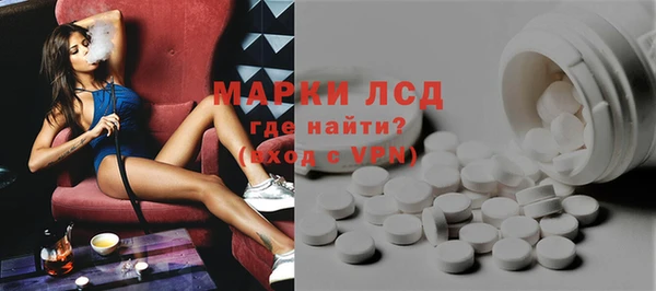 2c-b Алзамай