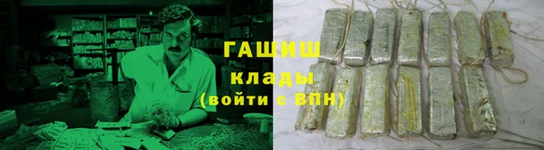 гашиш Алексин