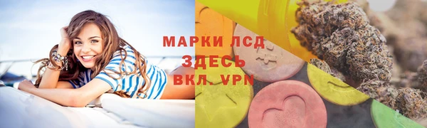гашиш Алексин