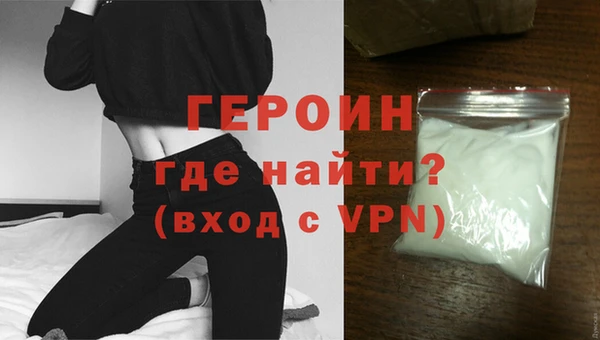 метадон Беломорск