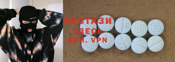 метадон Белоозёрский