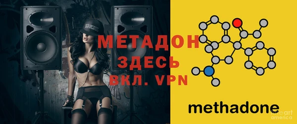 2c-b Алзамай