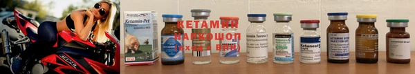 2c-b Алзамай
