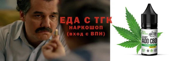 2c-b Алзамай