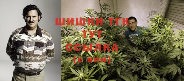 MDMA Алексеевка