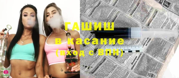 MDMA Алексеевка