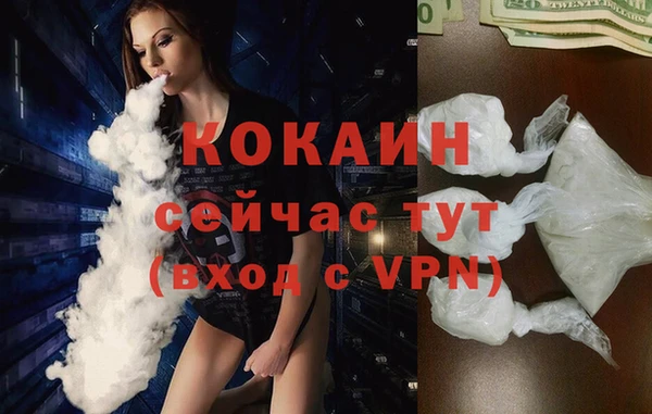 гашиш Алексин