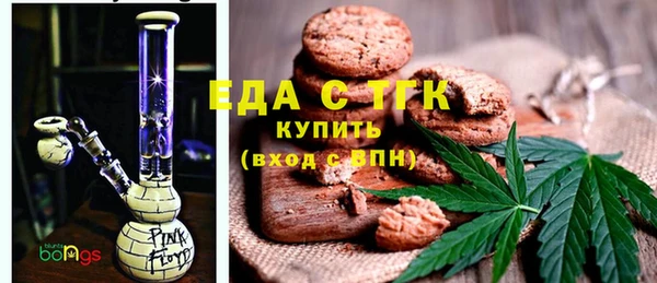 2c-b Алзамай