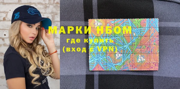 гашиш Алексин