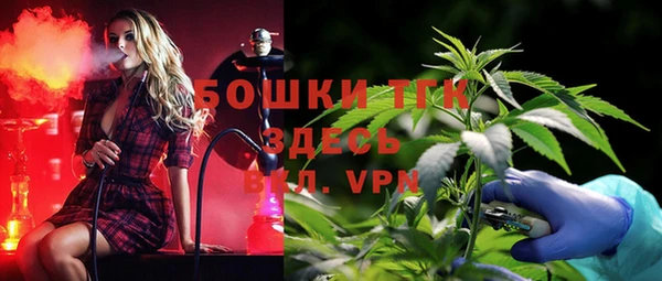 MDMA Алексеевка