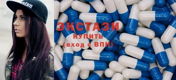 MDMA Алексеевка
