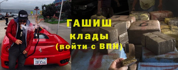 2c-b Алзамай