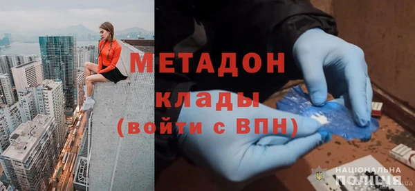 гашиш Алексин