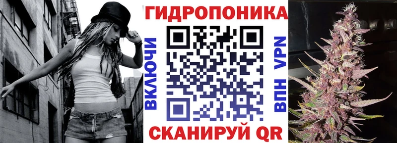 гидра сайт  Новочеркасск  Марихуана AK-47  цены  